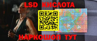 мяу мяу мука Ирбит