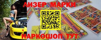 мяу мяу мука Ирбит