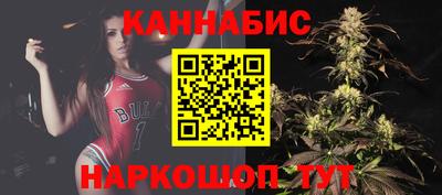 марки lsd Ипатово