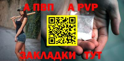 мяу мяу мука Ирбит
