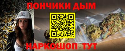 кристаллы Изобильный