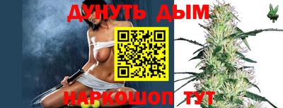 мяу мяу мука Ирбит