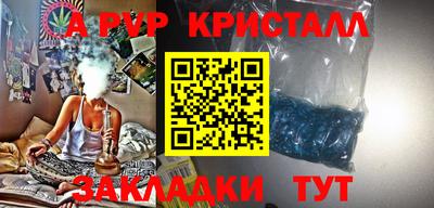 марки lsd Ипатово