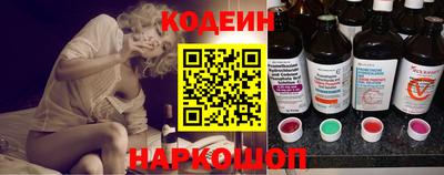 мяу мяу мука Ирбит