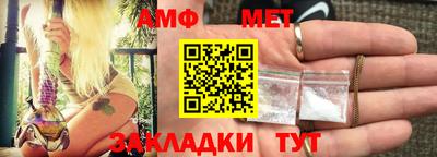 марки lsd Ипатово