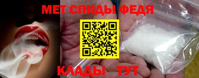 мяу мяу мука Ирбит
