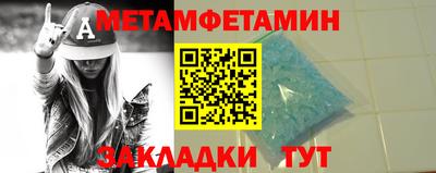 марки lsd Ипатово