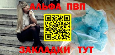 мяу мяу мука Ирбит