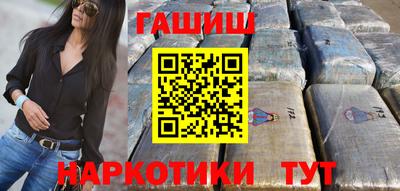кристаллы Изобильный
