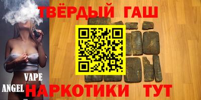 кристаллы Изобильный