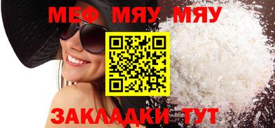 кристаллы Изобильный